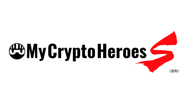 MyCryptoHeroesS